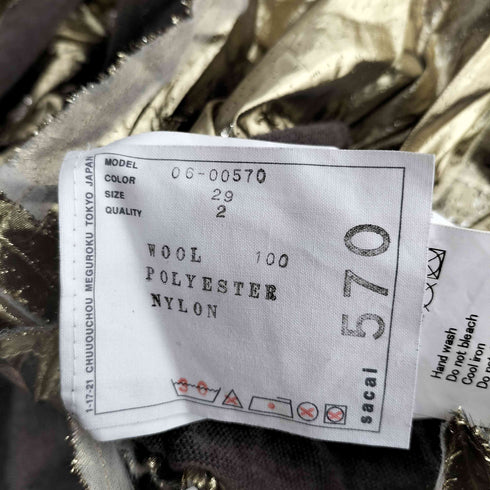サカイ Sacai 変形つなぎフリルニット ドッキングセーター レディース JPN:2 29