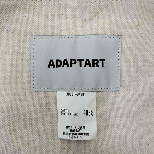 ADAPTART newspaper bag ニュースペイパーバッグ ショルダーバッグ アイボリー メンズ