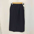 トリココムデギャルソン tricot COMME des GARCONS バックスリット フレアロングスカート レディース JPN:M