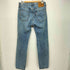 リーバイス Levis 505 レギュラーフィット ライトインディゴ GOTTA BE THERE セルビッジ メンズ W30L32