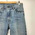 リーバイス Levis 505 レギュラーフィット ライトインディゴ GOTTA BE THERE セルビッジ メンズ W30L32