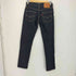 リーバイス Levis 511 クラシックスリム ストレッチデニムパンツ メンズ 27X32
