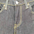 リーバイス Levis 511 クラシックスリム ストレッチデニムパンツ メンズ 27X32