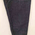 リーバイス Levis 511 クラシックスリム ストレッチデニムパンツ メンズ 27X32