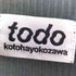 トゥードゥーコトハヨコザワ todo kotoha yokozawa プリーツブラウス レディース FREE