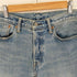 リーバイス Levis ストレッチ スキニージーンズ デニムパンツ メンズ 31