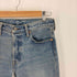 リーバイス Levis ストレッチ スキニージーンズ デニムパンツ メンズ 31