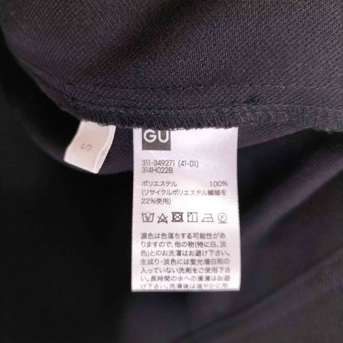 ジーユー GU ジップアップブルゾンSW メンズ JPN:S