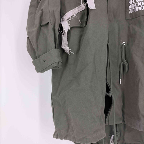 ZUTO MAYO ずっと真夜中でいいのに MURAKUMO Mods Coat 叢雲 モッズコート ユニセックス メンズ JPN:L