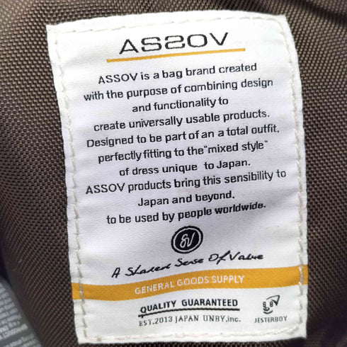 AS2OV CORDURA DOBBY 305D 2WAY BAG メンズ S