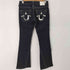 トゥルーレリジョン TRUE RELIGION MADE IN USA ブーツカットデニム スパンコール y2k レディース US:24