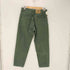 リーバイス Levis USA製 550 ジップフライテーパードデニムパンツ メンズ 34 32