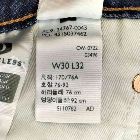 リーバイス Levis 551 ジップフライデニムパンツ メンズ 30 32