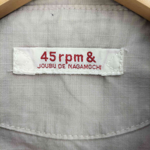 フォーティーファイブアールピーエム 45rpm & コットン ワークジャケット レディース JPN:3