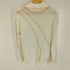 フレイアイディー FRAY I.D Shirring 2-Way Top レディース ONE SIZE