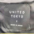 ユナイテッドトウキョウ UNITED TOKYO フェイクレザーコンビ ジップブルゾン メンズ JPN:2