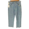 ゴーシャラブチンスキー Gosha Rubchinskiy Wide Leg Denim Jeans メンズ JPN:S