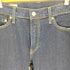 リーバイス Levis 511 スリムフィット ストレッチデニム メンズ W30