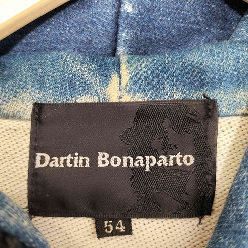 ダルタンボナパル Dartin Bonaparto ダメージ加工 フルジップパーカー メンズ 54