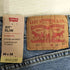 リーバイス Levis 511 SLIM JEANS スリム ジップフライ デニムパンツ メンズ W30 L32