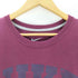 ナイキ NIKE ロゴプリントTシャツ メンズ JPN:L