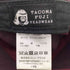 タコマフジレコード TACOMA FUJI RECORDS 21AW GOOD BEER コーデュロイ 6パネル キャップ メンズ 57cm~59cm