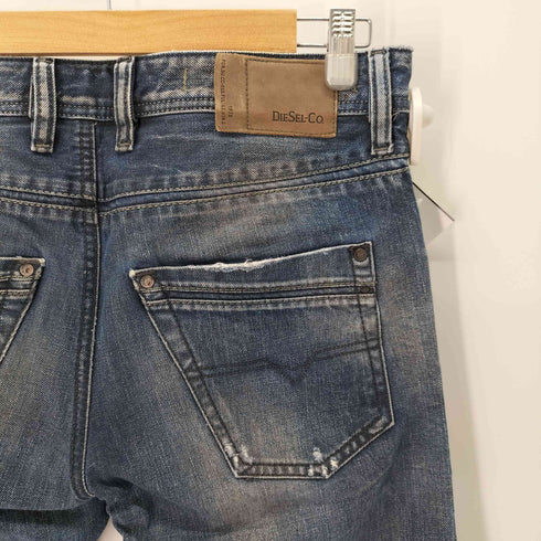 ディーゼルインダストリー Diesel Industry KRAYVER REGULAR SLIM-CARROT テーパードダメージデニムパンツ メンズ W30 L32