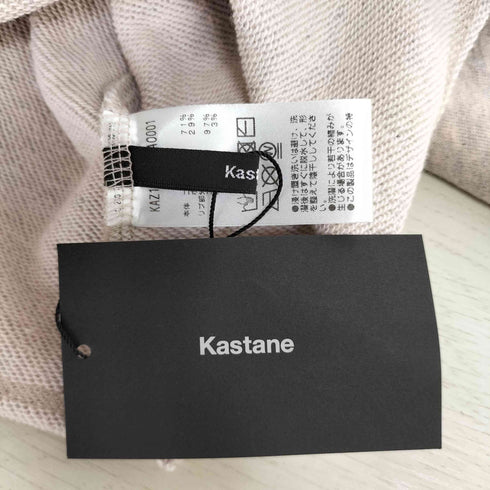 カスタネ Kastane パッチワークオフショルスウェット レディース JPN:S