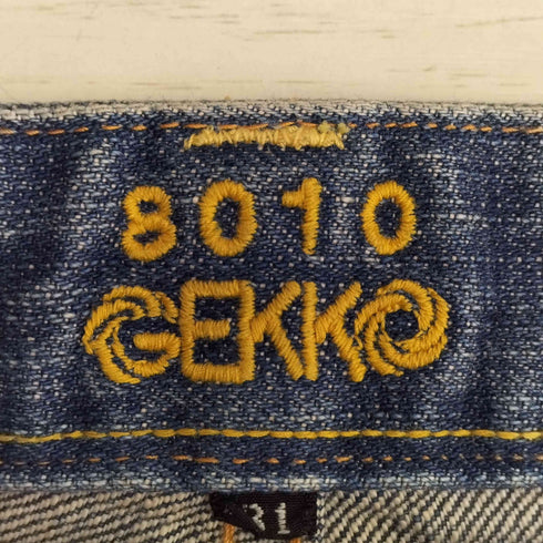 ゲッコウ 8010 GEKKO リメイク ダメージブーツカットデニム メンズ 31