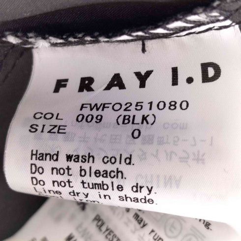 フレイアイディー FRAY I.D タックギャザーミディティアードワンピース レディース 0