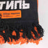 ヘロンプレストン HERON PRESTON Fringed Logo Scarf バイカラー ロゴ マフラー メンズ