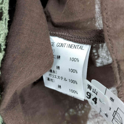 グレースコンチネンタル GRACE CONTINENTAL フラワー刺繍編みレースマキシスカート レディース JPN:38