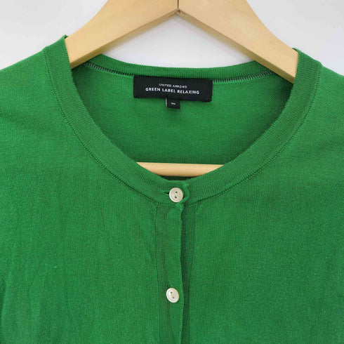 ユナイテッドアローズグリーンレーベルリラクシング UNITED ARROWS green label relaxing D WASHSILK カーディガン シルク100 レディース 40