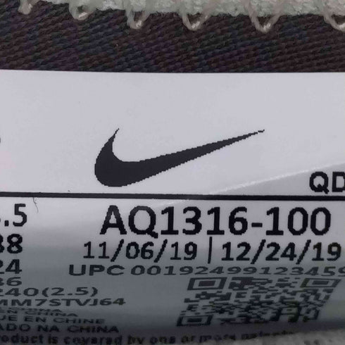 ナイキ NIKE WMNS FREE RN 5.0 Thunder Grey フリーラン ランニングシューズ レディース JPN:24