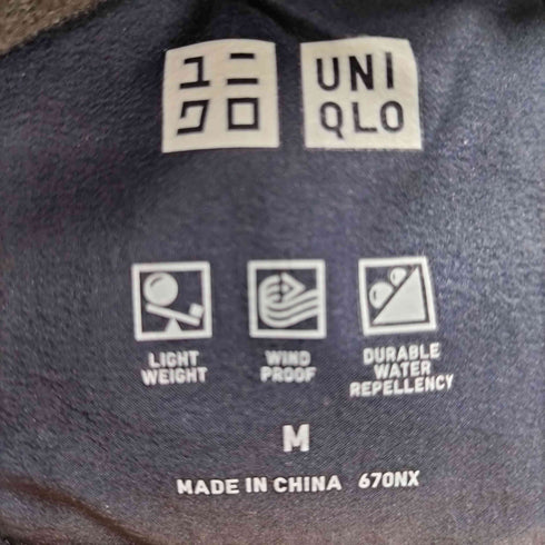 ユニクロ UNIQLO シームレスダウンパーカ レディース JPN:M