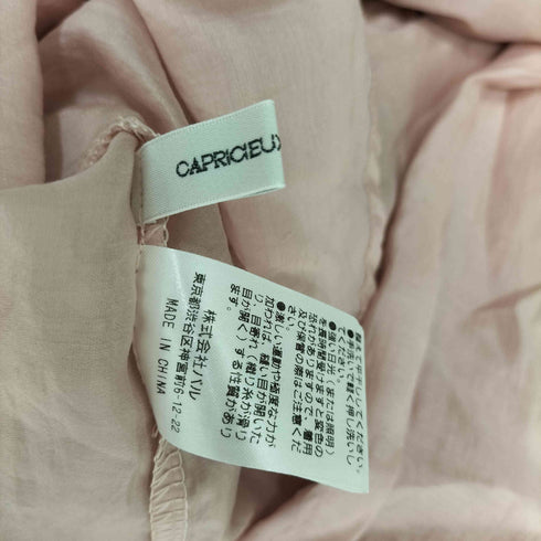 CAPRICIEUX LE'MAGE カラー シアー シャツ レディース FREE