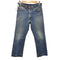リーバイス Levis 90S USA製 517 オレンジタブ ボタン裏575刻印 ブーツカット ジップフライ デニム パンツ メンズ W33 L30