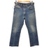 リーバイス Levis 90S USA製 517 オレンジタブ ボタン裏575刻印 ブーツカット ジップフライ デニム パンツ メンズ W33 L30