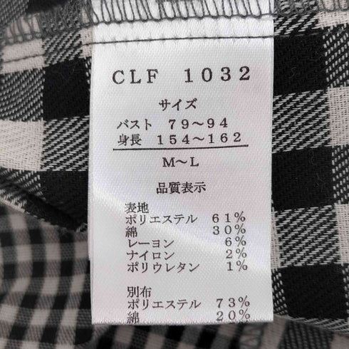 切替 ギンガムチェックシャツブラウス レディース M~L