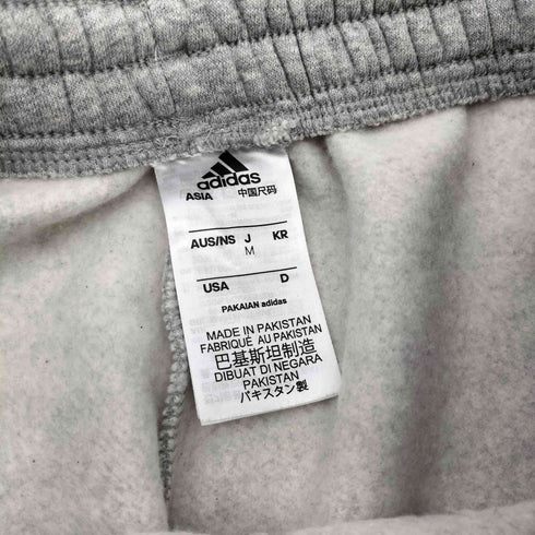 アディダス adidas エッセンシャルズ FeelVivid コットンフリース ストレートレッグスウェットパンツ メンズ JPN:M