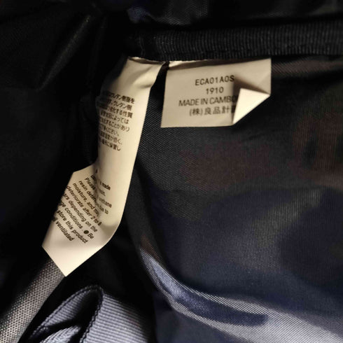 ムジルシリョウヒン 無印良品 荷物の量で広げられる撥水 ボストンバッグ メンズ