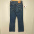 リーバイス Levis 00S USA製 517 ボタン裏379刻印 ジップフライ ブーツカット デニム パンツ 00年製 レディース W27 L34