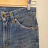 リーバイス Levis 00S USA製 517 ボタン裏379刻印 ジップフライ ブーツカット デニム パンツ 00年製 レディース W27 L34