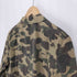 ミスターベイシングエイプ Mr. BATHING APE 1ST CAMO 3 BUTTON JACKET カモ柄テーラードジャケット メンズ JPN:50