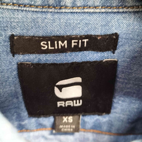 ジースターロー G-STAR RAW UTILITY SLIM SHIRT L/S メンズ import:XS
