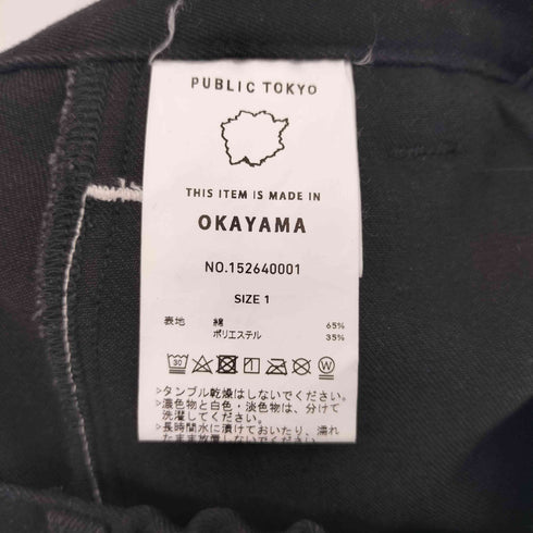 パブリックトウキョウ PUBLIC TOKYO エバークリースデニムタックススラックス メンズ JPN:1