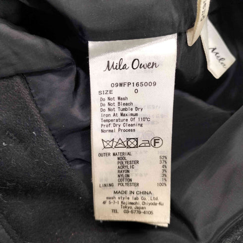 ミラオーウェン Mila Owen 2016AW ウール クロップド ワイドパンツ レディース JPN:0