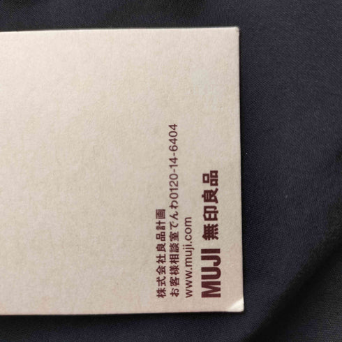 ムジルシリョウヒン 無印良品 乾きやすいブロード キャミソールワンピース レディース JPN:M