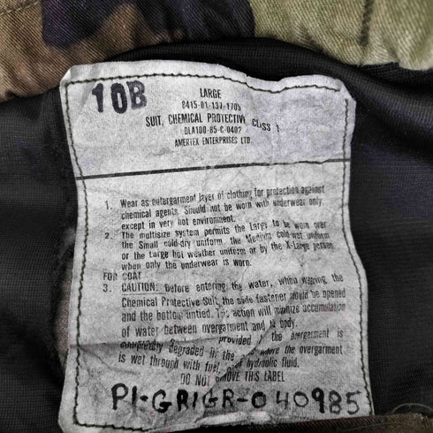 ユーエスアーミー U.S. ARMY protective class 1 suit Woodland BDU メンズ import:L
