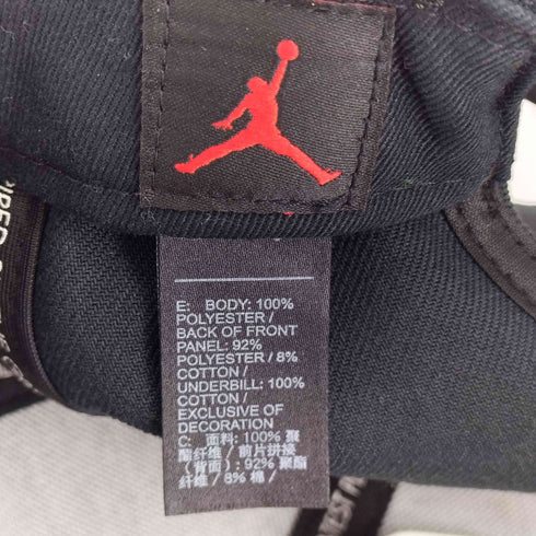 ジョーダンブランド JORDAN BRAND フロント刺繍6パネルキャップ メンズ